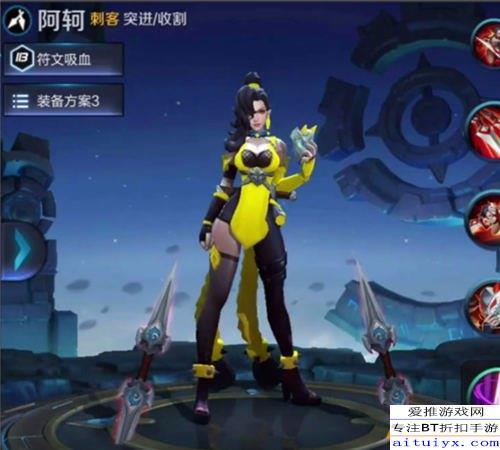 王者最新爆料朵莉娅,王者峡谷新英雄，神秘魔法少女降临